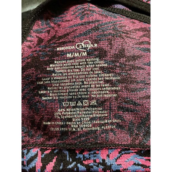 Rhonda Shear Jacquard Ahh Bra with Removable Pads MEDIUM (RS-12) - Picture 3 of 5